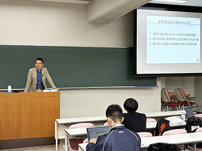 img_guest20251020_01.jpg